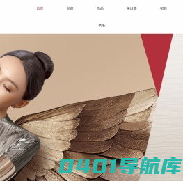 美雅韵派-成都美雅韵派智能集成家居有限公司