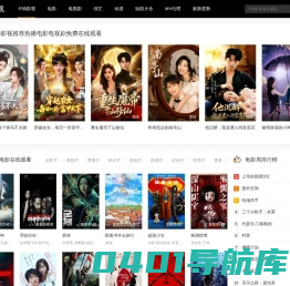 广州萌卡纳绘本教育馆