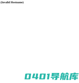 公司自用保护系统
