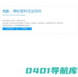 直流稳压电源-直流电源厂家-凯弘电源