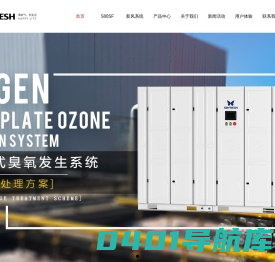 中央新风系统品牌厂家，新风机，校园空气消毒器，医用新风系统，无管道新风，家用新风机 - 福莱施