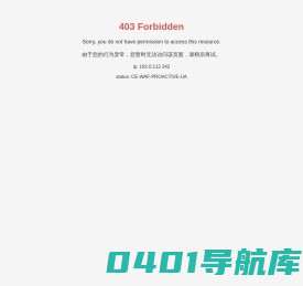 焦作市中德液压机械有限公司