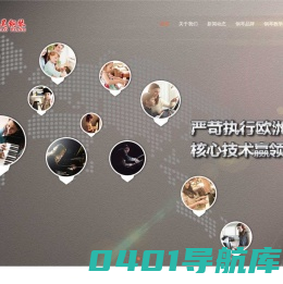 子昊钢琴 皇冠钢琴 伯爵钢琴 博士钢琴  子昊音乐艺术教育