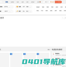 Home | 榕思·咨询 ｜ 云上·科技