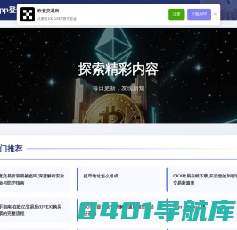 家居装修,家庭装修-云南美家网