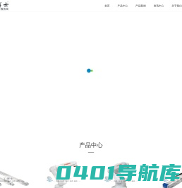 雅马哈机器人|YAMAHA机器人