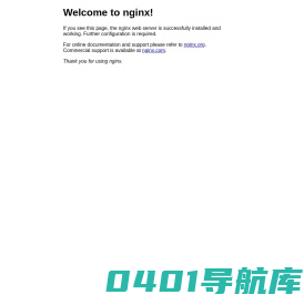 首页-长沙点淇网络科技有限公司