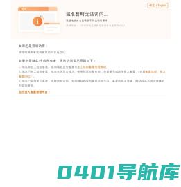 4G布控球,智能4G安全帽,4G高清执法记录仪,4g应急指挥系统,4g高清车载视频监控硬盘录像机,南京清都信息