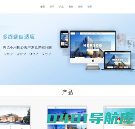 苏青教育