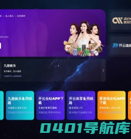湖北儒晓汽车服务有限公司-汽修培训学校/职业培训学校/学汽车维修学校/新能源汽车培训学校