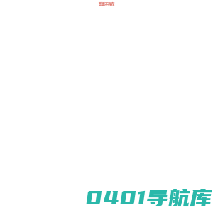 耐润特润滑油官网-中国润滑油行业领先品牌！