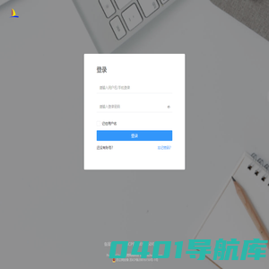 横竖湾网络科技
