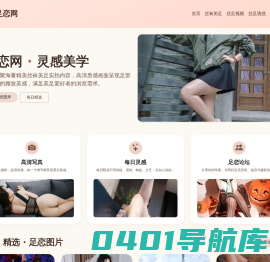 JJJ传奇发布网-新开变态传奇sf_传奇私服