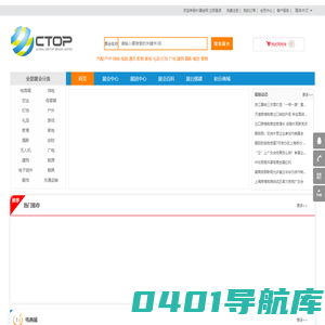 国际展览-国外展览-国外展会-国外展览会-91exhi网展会平台