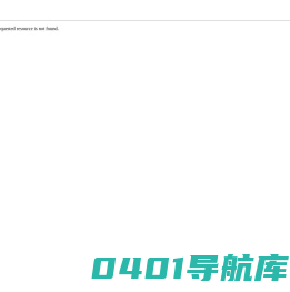 上海翰码讯信息科技有限公司