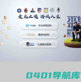 苏州科思迈新材料科技有限公司_苏州科思迈_苏州科思迈新材料科技有限公司