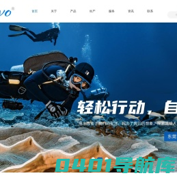 东莞电脑包批发,供应莱卡衣,冲浪衣,潜水衣,新款瑜伽垫,瑜伽腰带_[毓晟运动用品]冲浪潜水服品牌