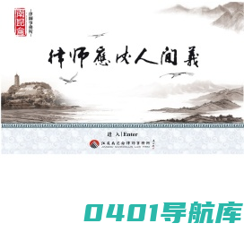 江苏南昆仑律师事务所