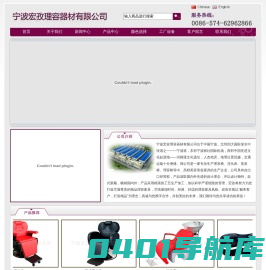 理容椅-美发椅-洗头床-理发椅-宁波宏孜理容器材有限公司