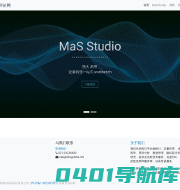 中国药物评价网 | 中国药物评价网