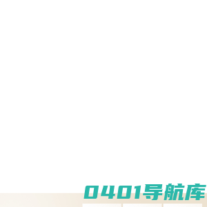 广东重工建设监理有限公司