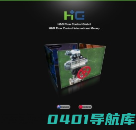 陶瓷阀,隔膜阀,豪森博格-H+G