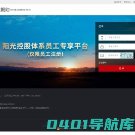 华冕聚财