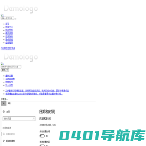 了解电脑系统,操作系统,硬件与软件|丽孜电脑系统百科 - 硬件与软件|丽孜电脑系统百科