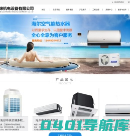 成都卓锦机电设备有限公司