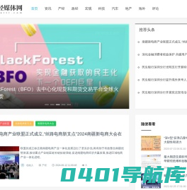 TP钱包官网下载|TP钱包最新版app-你的通用数字钱包