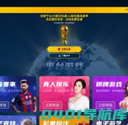 开锁_换锁公司电话_配汽车钥匙_德敛