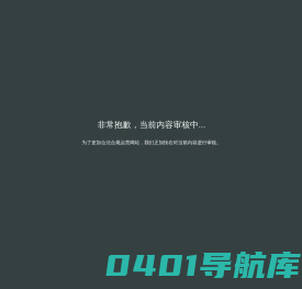 来凤县雄友家居床垫有限责任公司