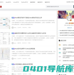 义乌泽莉家政服务有限公司 -