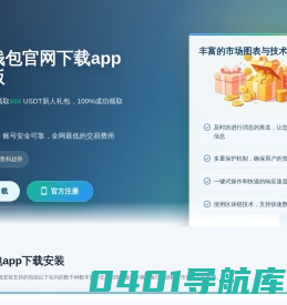 挥洒汗水，尽享竞技 - 力图体育