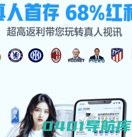 青岛欧普机械设备有限公司