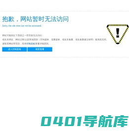江苏西博思阀门科技有限公司