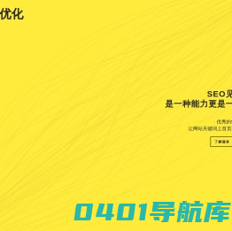 餐盘餐具流水线-回收线-输送线-餐具输送机-洗碗机传送带-深圳超劲