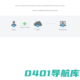 绍兴市青少年活动中心 欢迎您！