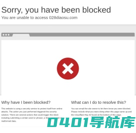 成都大观雕塑工程有限公司