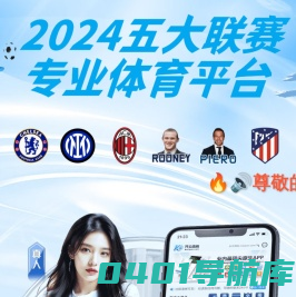 河南思普工程设计有限公司