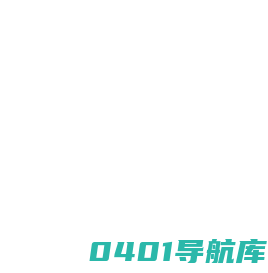 乐先森