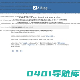 雾华天气-为大家提供更多有用的实时天气百科知识