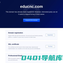成都订货软件_成都移动订货_成都微信订货_成都手机订货_成都供应链软件开发公司