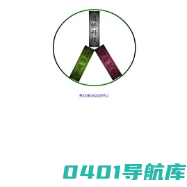 通桥官方网