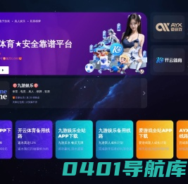 全自动吹瓶机-化妆瓶吹瓶机-油瓶吹瓶机-矿泉水瓶吹瓶机-台州市烁渠机械有限公司
