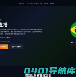 环保管家服务_环境风险评估_清洁生产审核_广东环保咨询_广东惠德环保有限公司