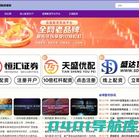 宽温显示屏|定向金属丝|阳光可视技术|苏州永德网络科技有限公司
