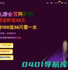 无锡废旧设备回收-无锡高价回收各类金属-泰州网络设备回收-无锡老孙废品回收