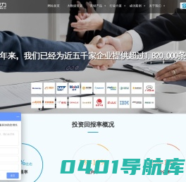 苏州呼叫中心公司,苏州电话营销销售邀约,呼叫中心哪家好,苏州电话呼叫服务中心外包商赢想力