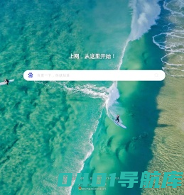 枫诀网络科技工作室